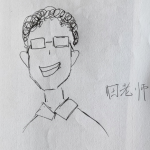 田 振